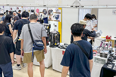 新潟市産業振興センター
