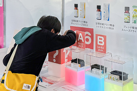 鈴鹿サーキット