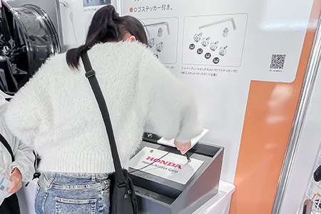 鈴鹿サーキット