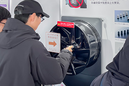 鈴鹿サーキット