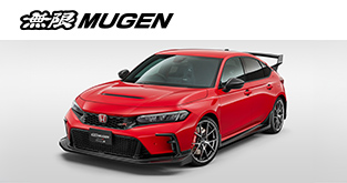 CIVIC TYPE R