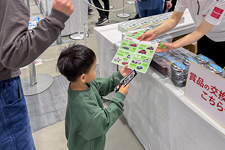 夢メッセみやぎ