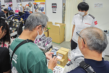 夢メッセみやぎ