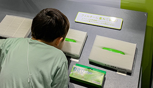 エアコン添加剤／わさびd'air（デェール）