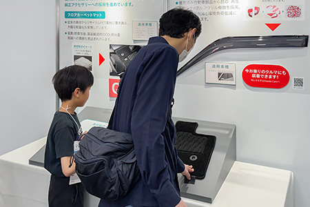 モビリティリゾートもてぎ