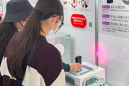 モビリティリゾートもてぎ