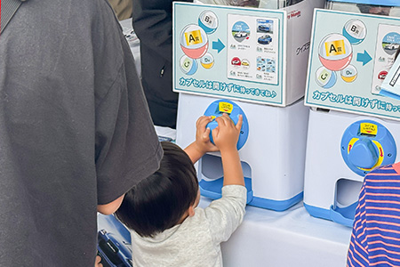 モビリティリゾートもてぎ