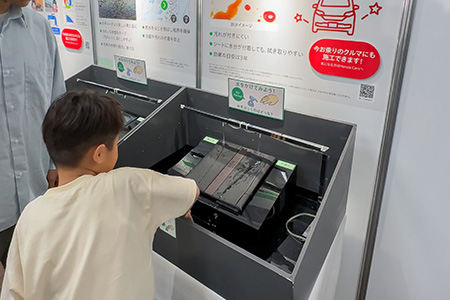 モビリティリゾートもてぎ