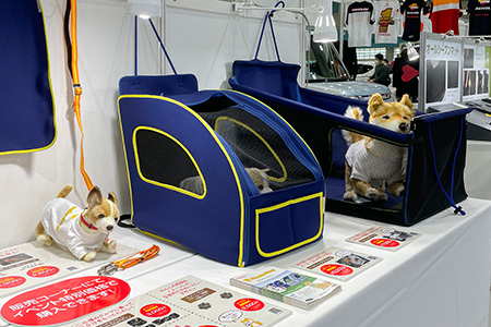 Honda Dog愛犬用アクセサリーも特別価格で販売！