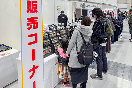 キーカバーの他にもイベント特別価格の商品もあります！