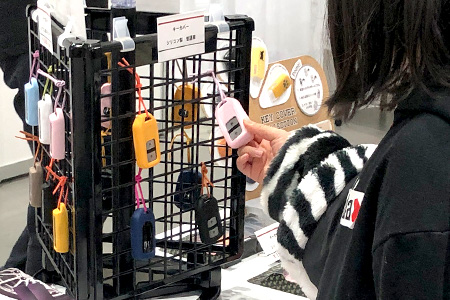 キーカバーを特別価格で販売！
