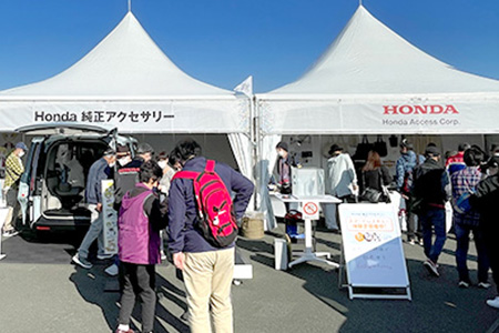 たくさんのお客様がご来場！