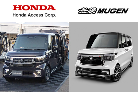 純正アクセサリー装着車と無限パーツ装着車を比較しながら見られる！