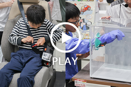 シートベルトカット体験、ガラス割り体験ができる！
