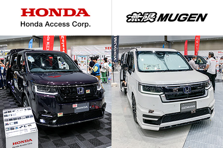 Honda純正アクセサリー装着車と無限パーツ装着車を比較しながら見られる！