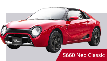 S660 Neo Classic