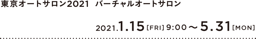 I[gT2021@o[`I[gT@2021.1.15mFRIn9:00`11.30[TUE]i\j