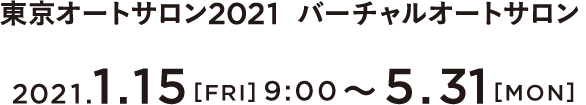 I[gT2021  o[`I[gT@2021.1.15mFRIn9:00?11.30mTUEn