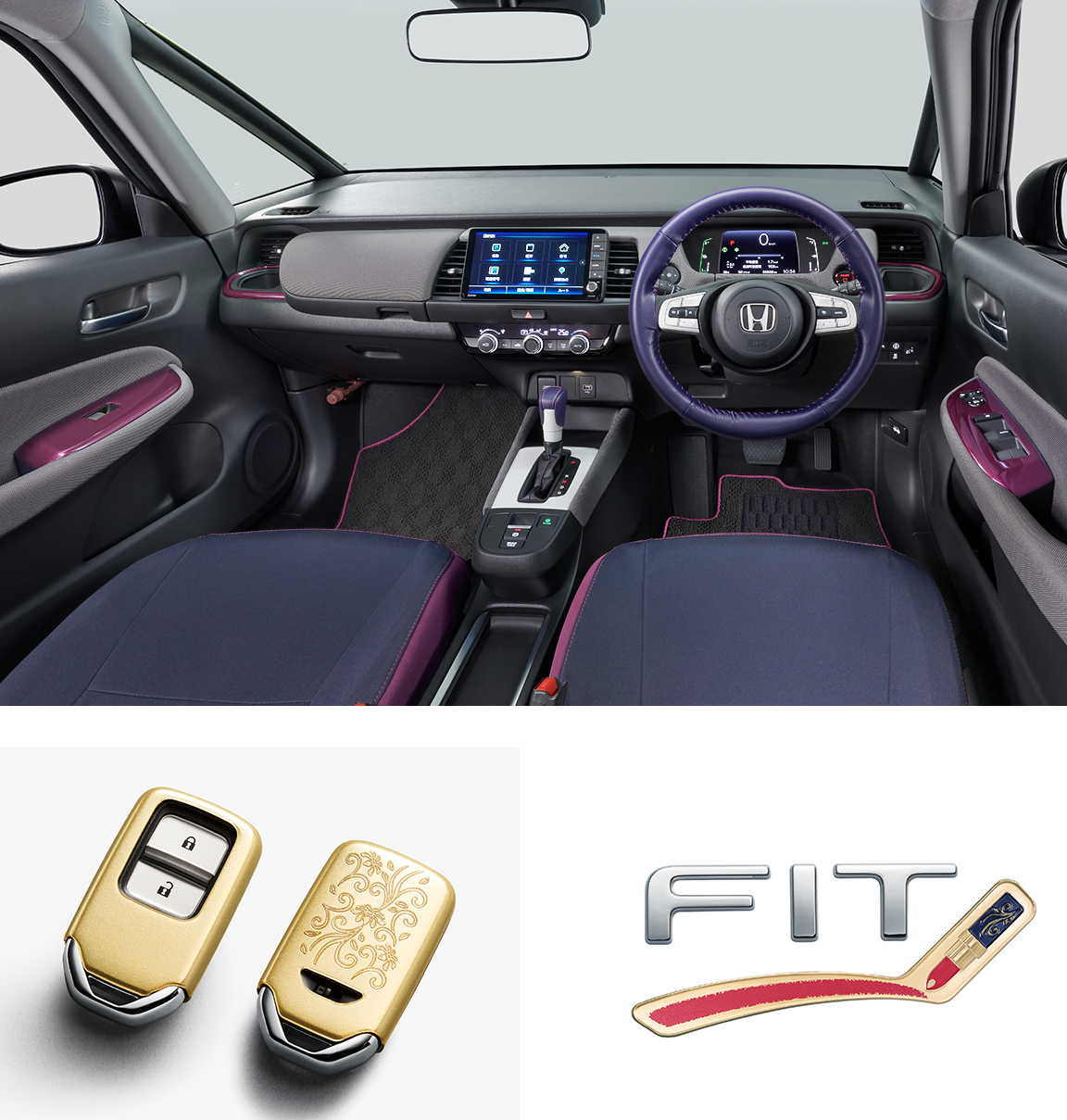 Honda Honda Access フィット ピックアップ エレガントカラーコレクション Honda Honda Access フィット ピックアップ エレガントカラーコレクション