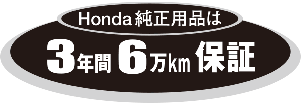 ドライブレコーダー|ナビ・オーディオ・ドライブレコーダー ドライブレコーダー|ナビ・オーディオ・ドライブレコーダー