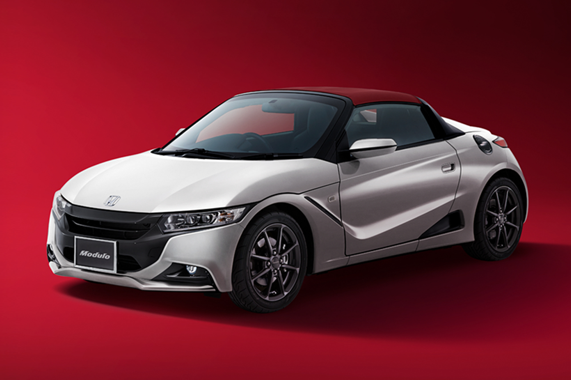 Диски modulo honda