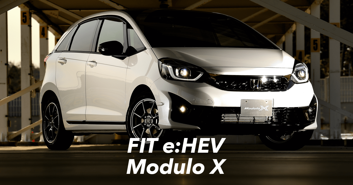 Honda Honda Access Modulo X Fit E Hev Modulo X