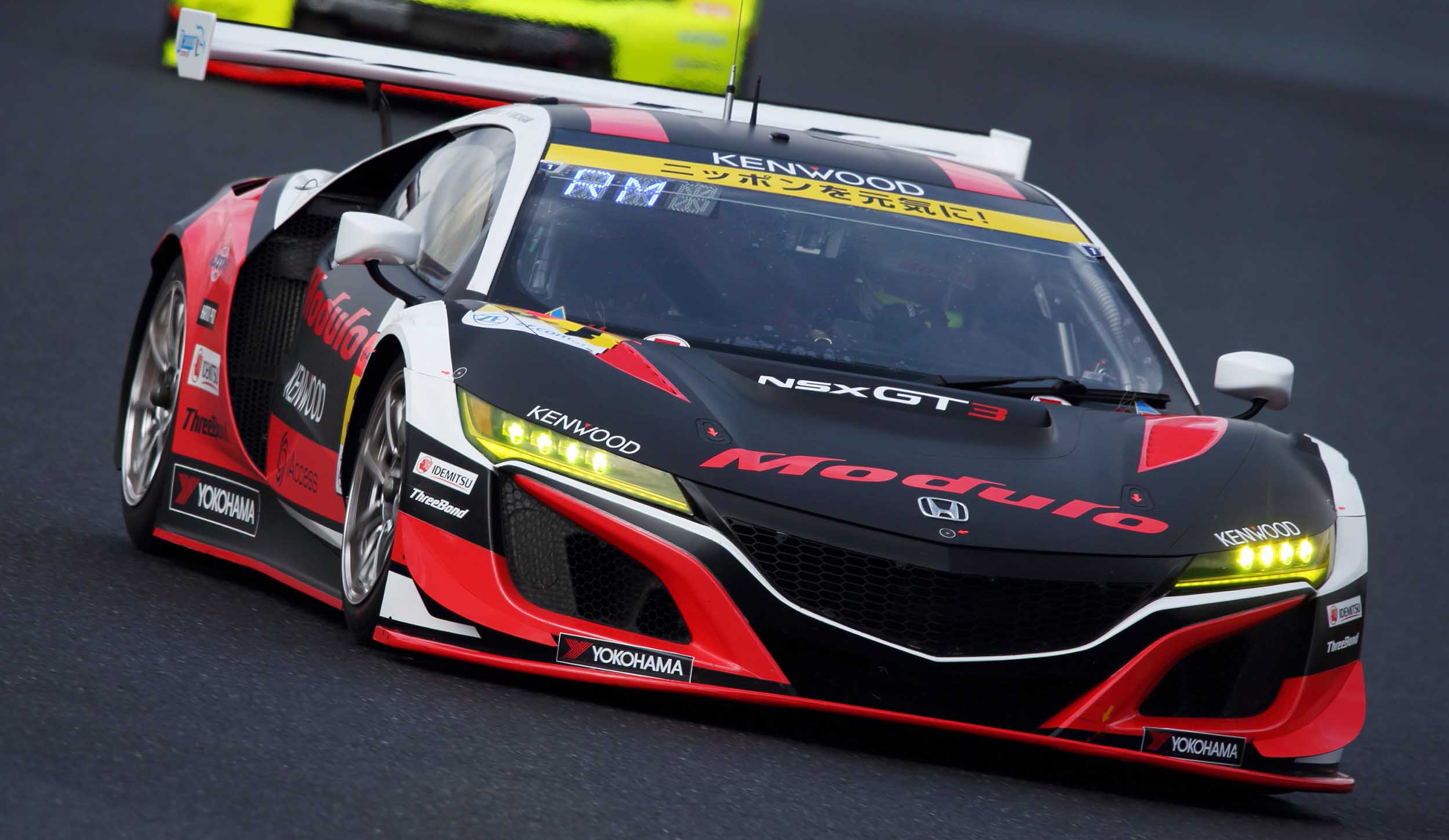 Modulo KENWOOD NSX GT3
