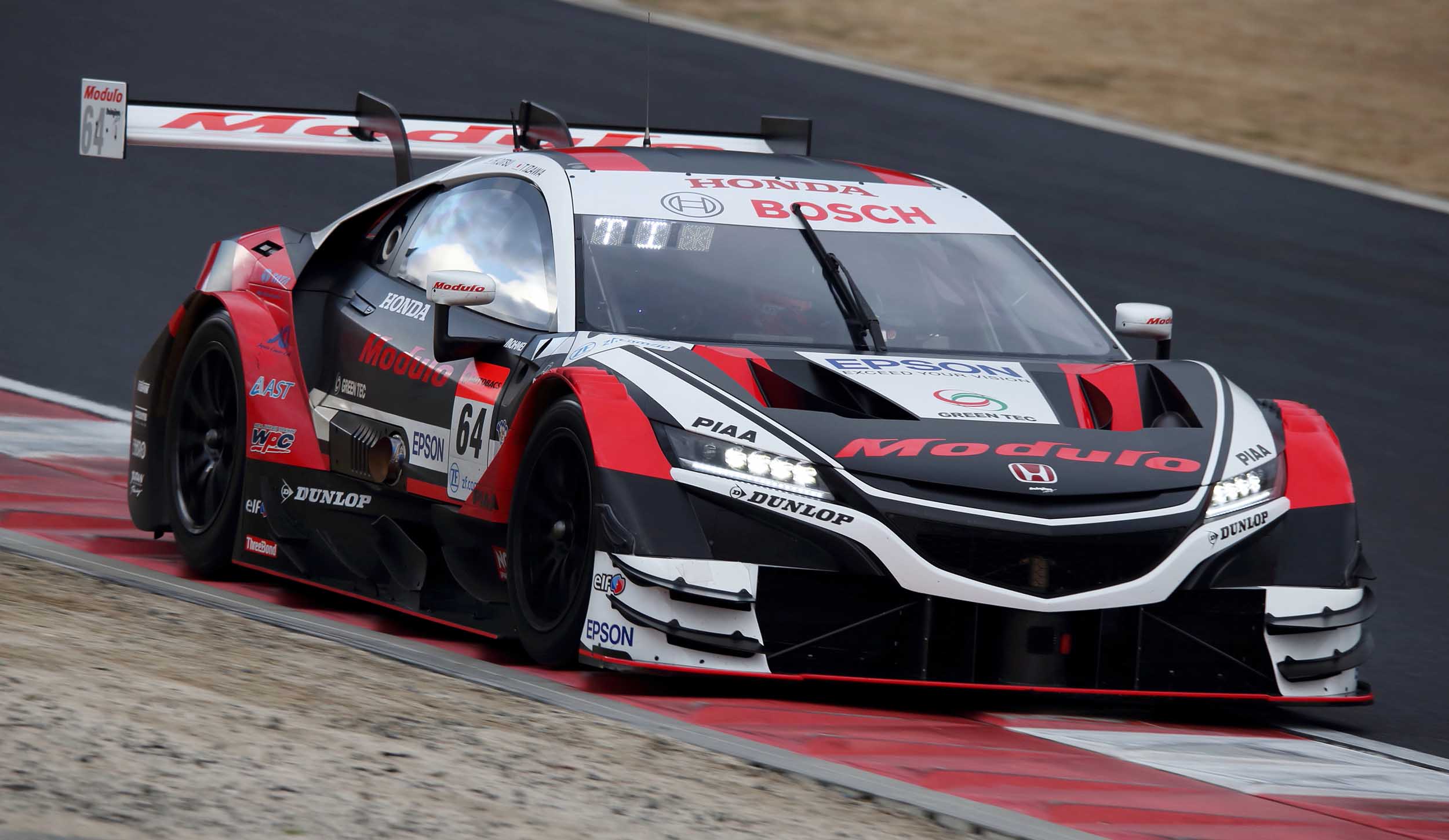 Modulo NSX-GT