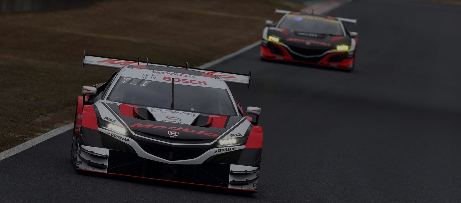 Modulo SUPER GT