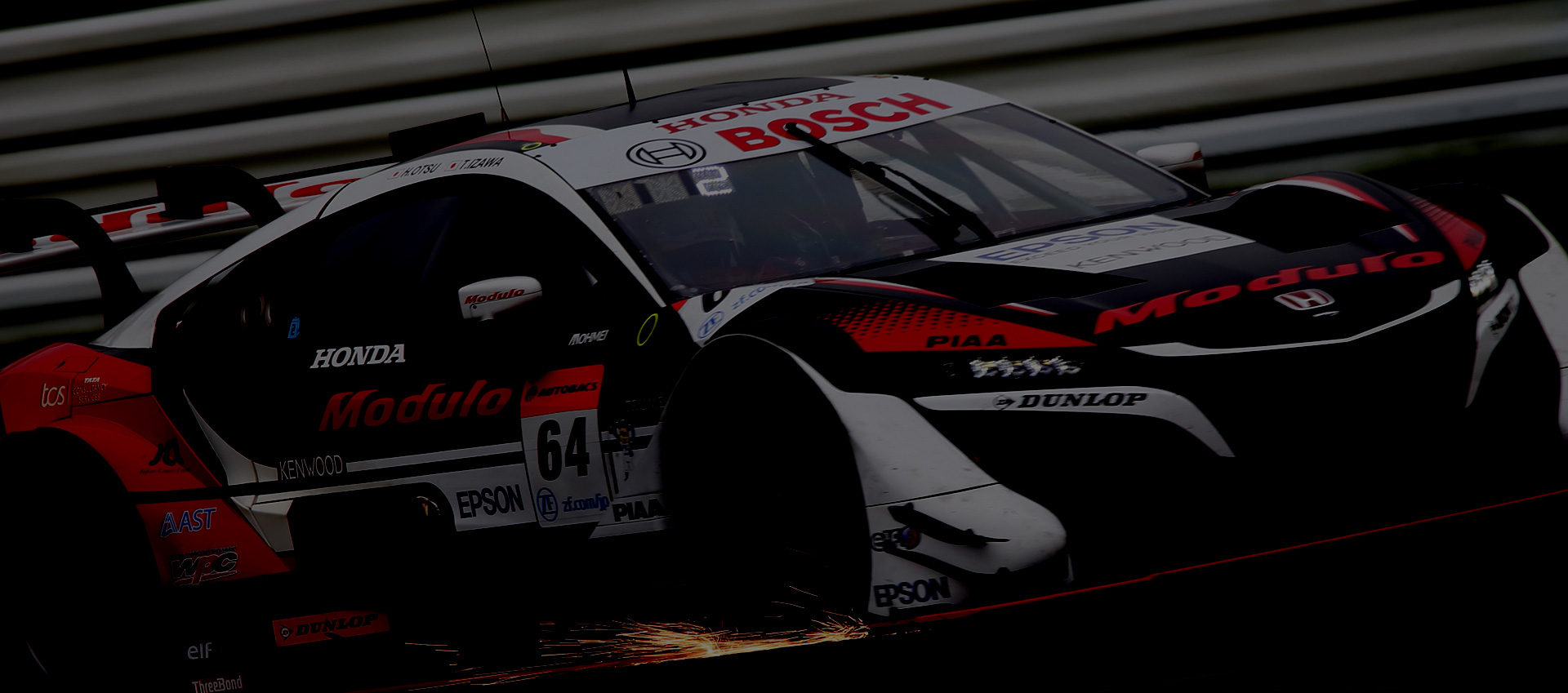 Modulo SUPER GT