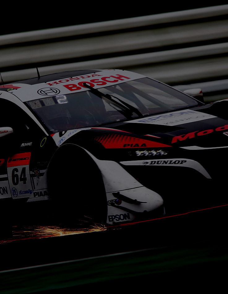 Modulo SUPER GT