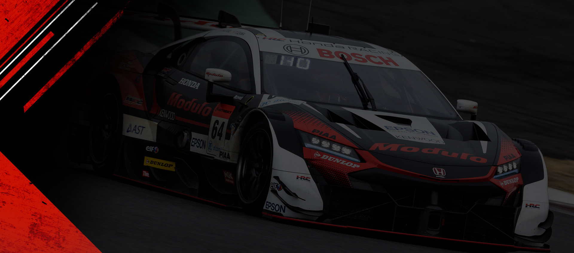 Modulo SUPER GT