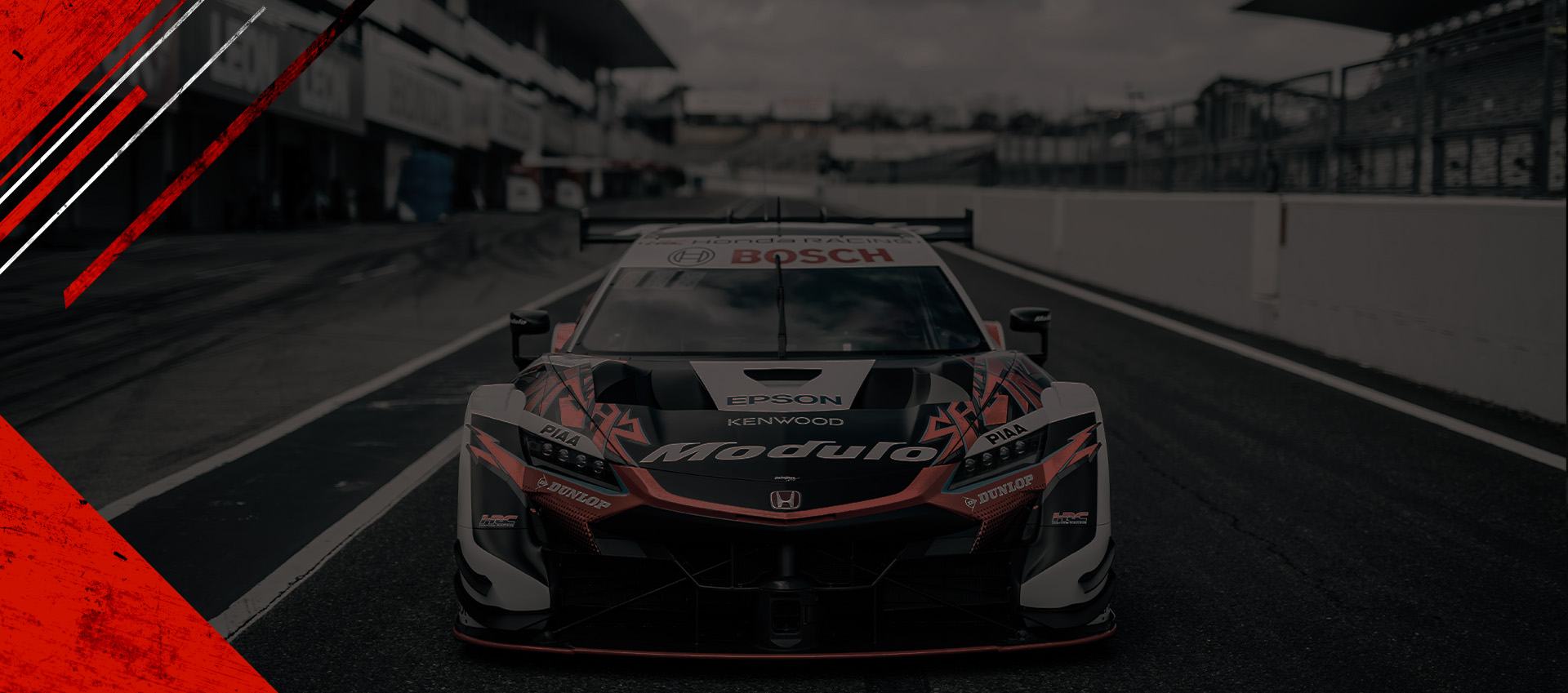 Modulo SUPER GT