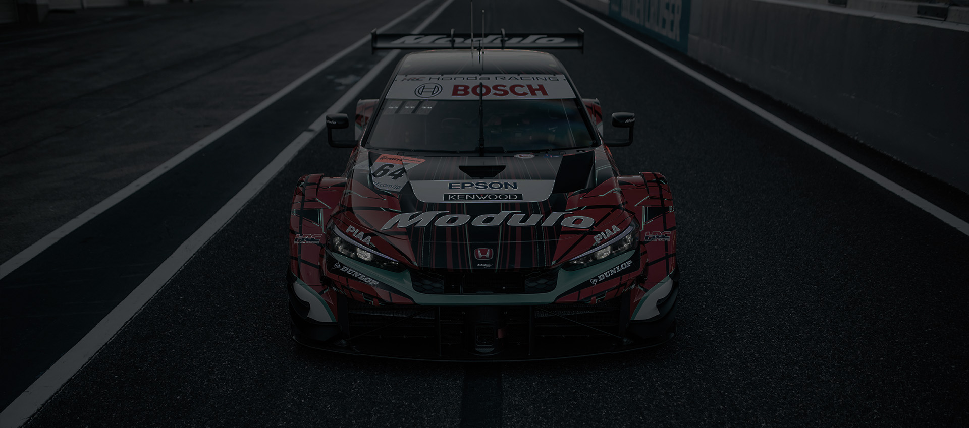 Modulo SUPER GT
