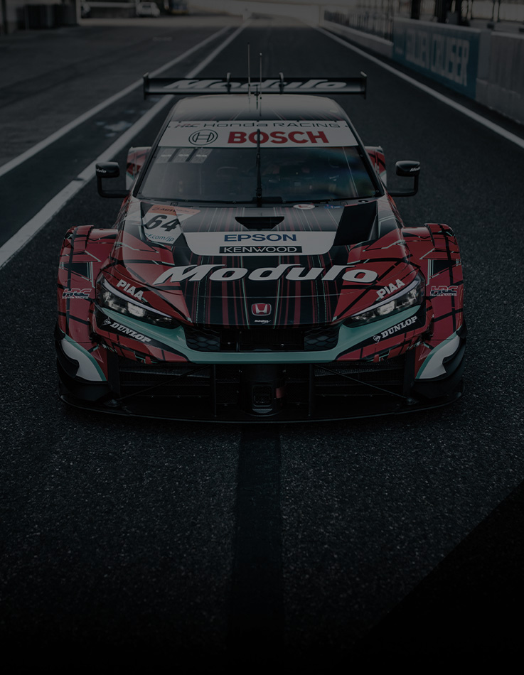 Modulo SUPER GT