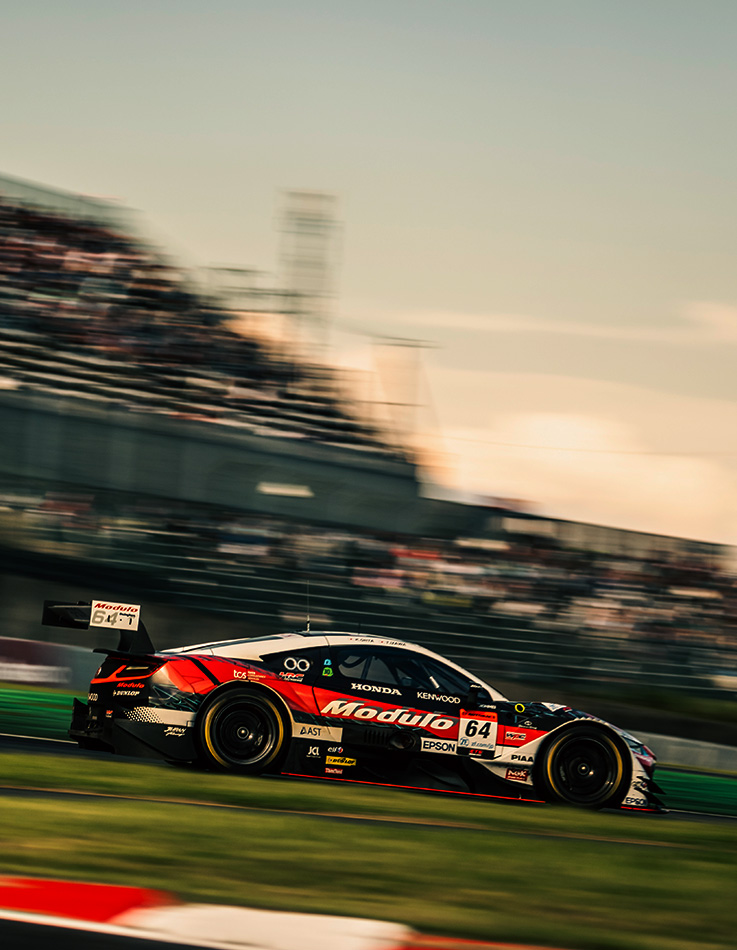 Modulo SUPER GT
