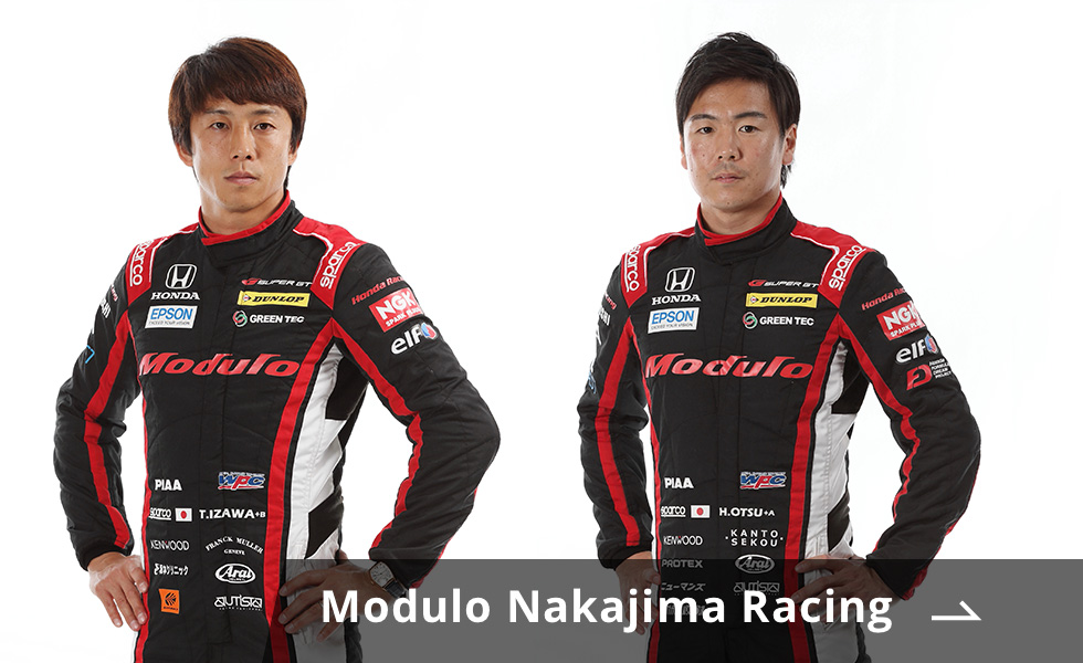 Modulo Nakajima Racing