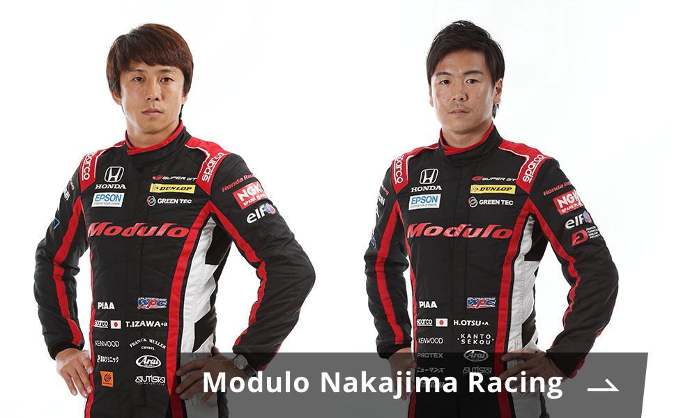 Modulo Nakajima Racing