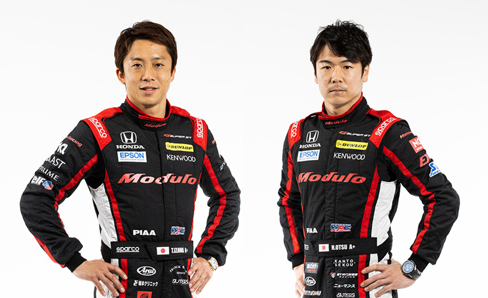 Modulo Nakajima Racing