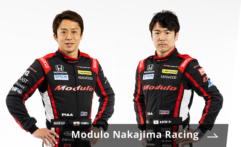 Modulo Nakajima Racing