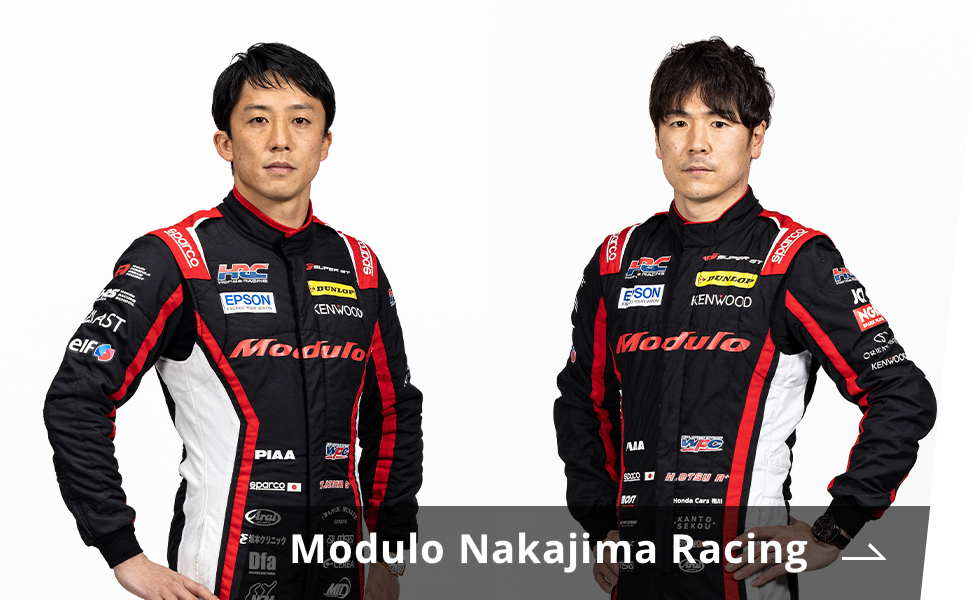 Modulo Nakajima Racing