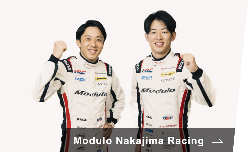 Modulo Nakajima Racing