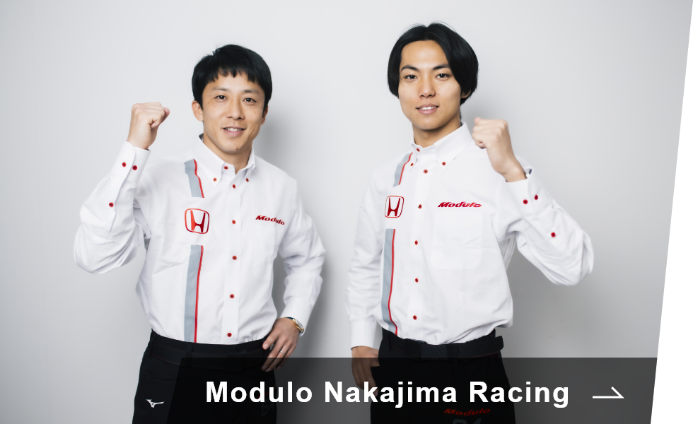 Modulo Nakajima Racing