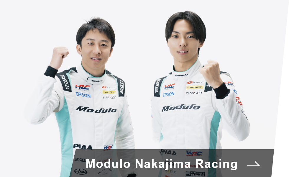 Modulo Nakajima Racing
