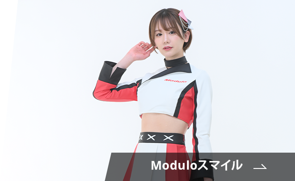 Moduloスマイル