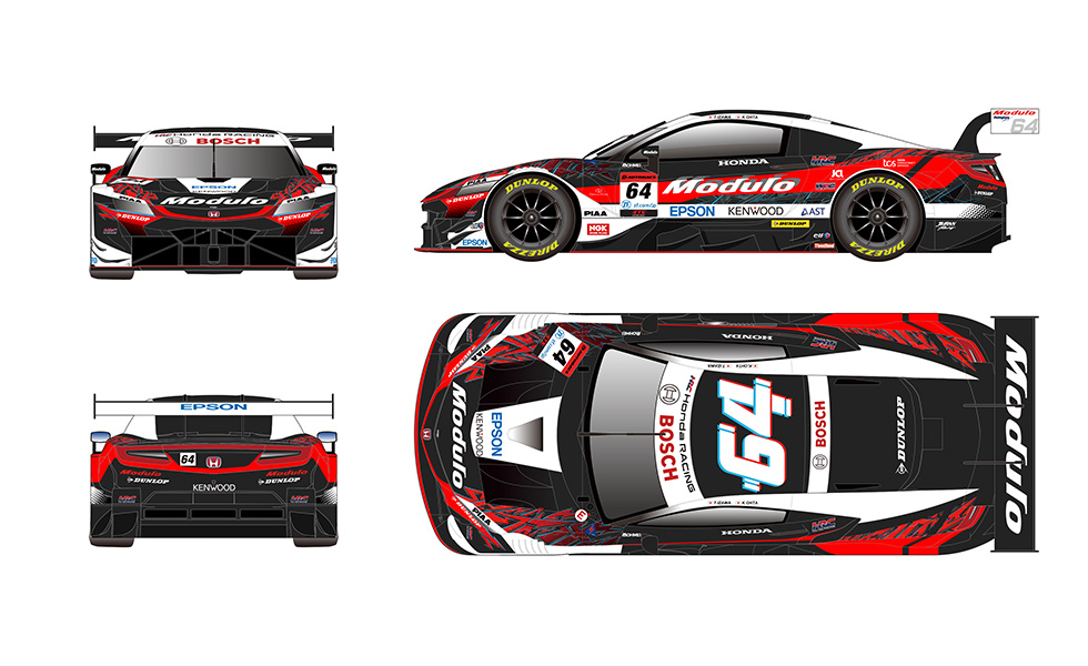 2023年Modulo Nakajima Racing SUPER GT 参戦マシンのカラーリングを公開