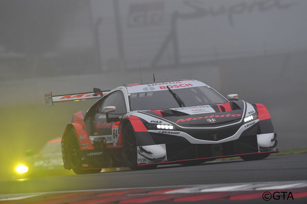 #64 Modulo Epson NSX-GT