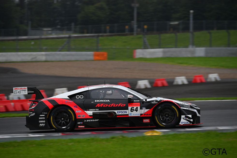 #64 Modulo Epson NSX-GT