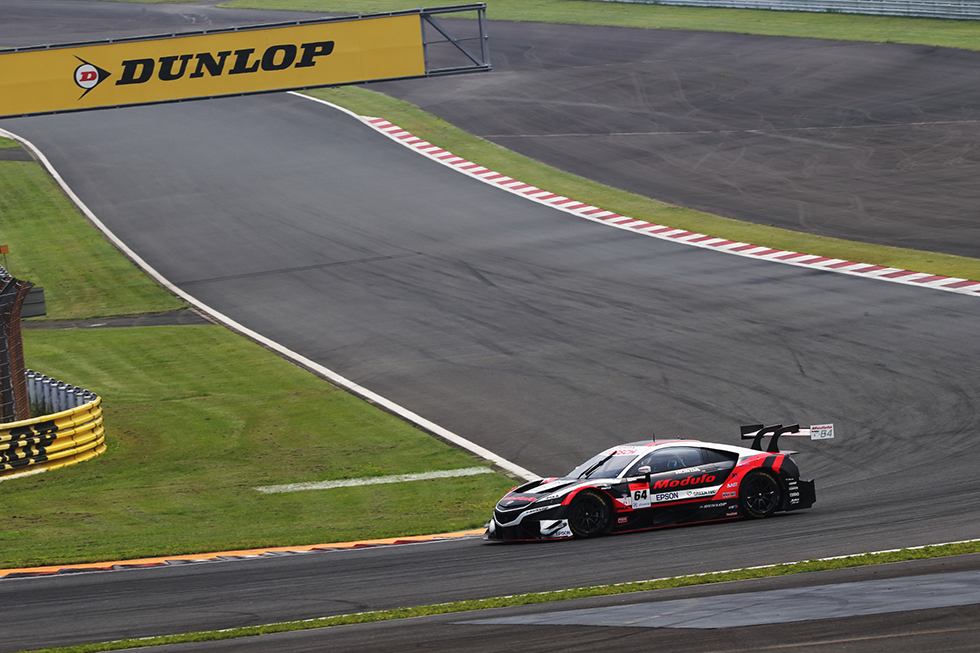 #64 Modulo NSX-GT