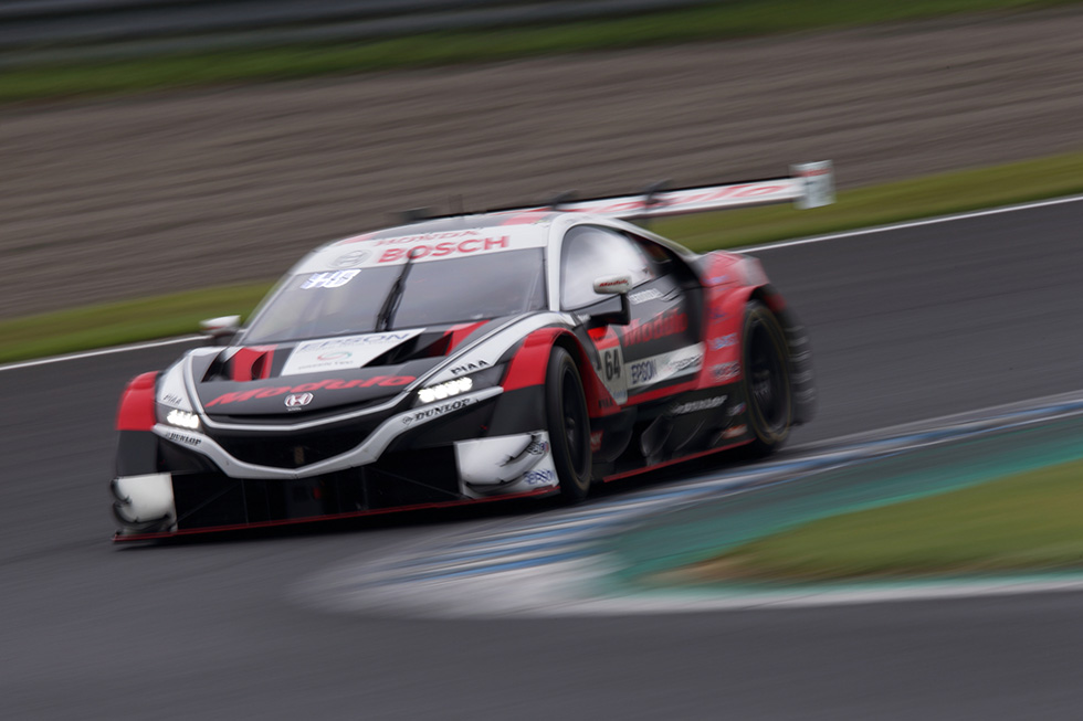 #64 Modulo NSX-GT